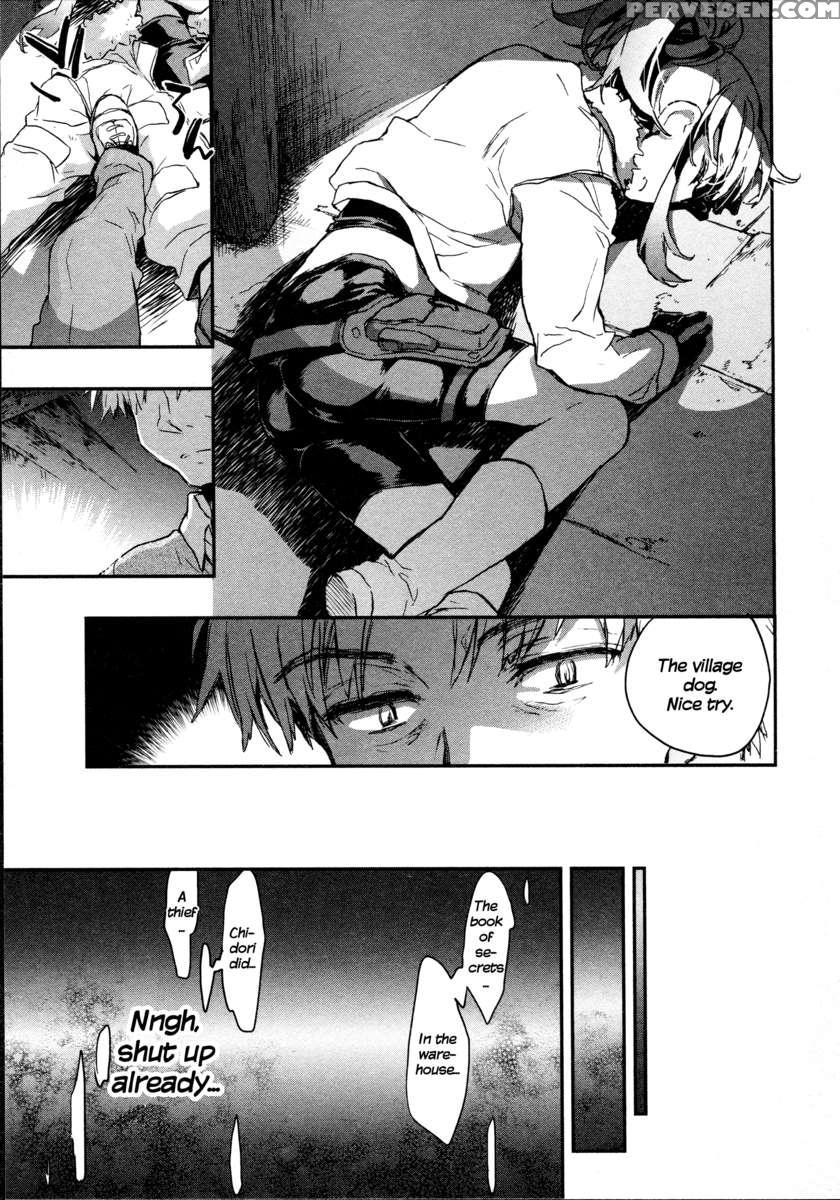 Itokoi Chidori 2 1