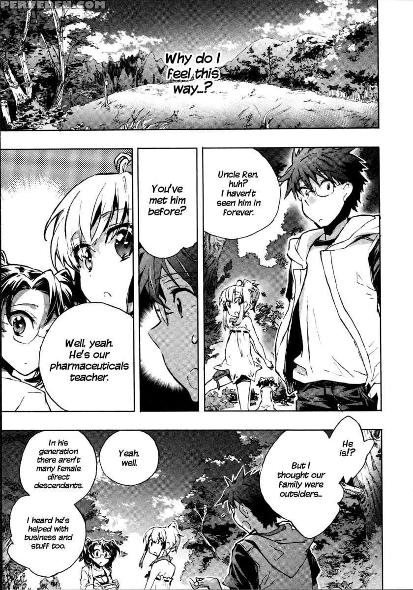 Itokoi Chidori 2 1