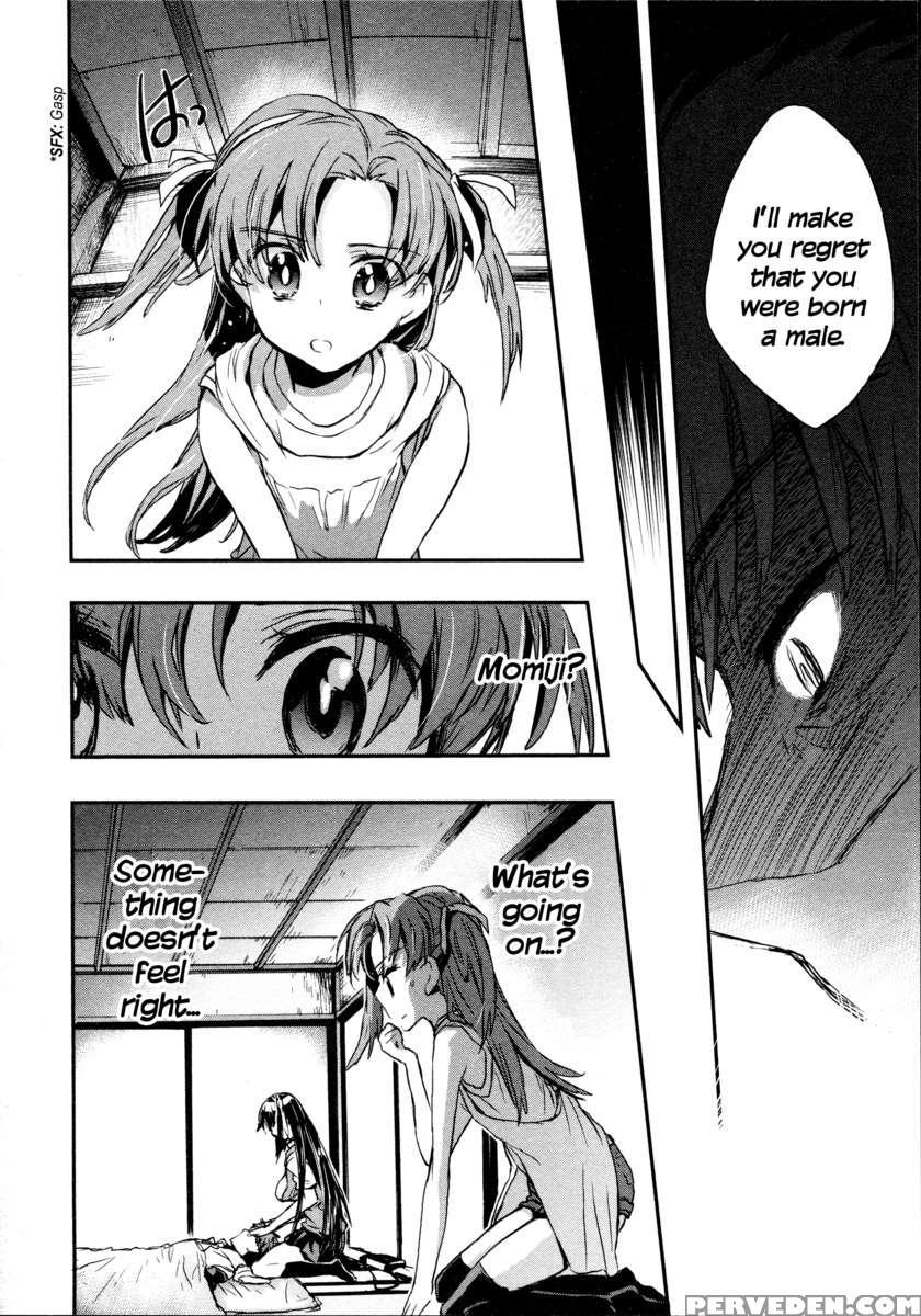 Itokoi Chidori 2 1