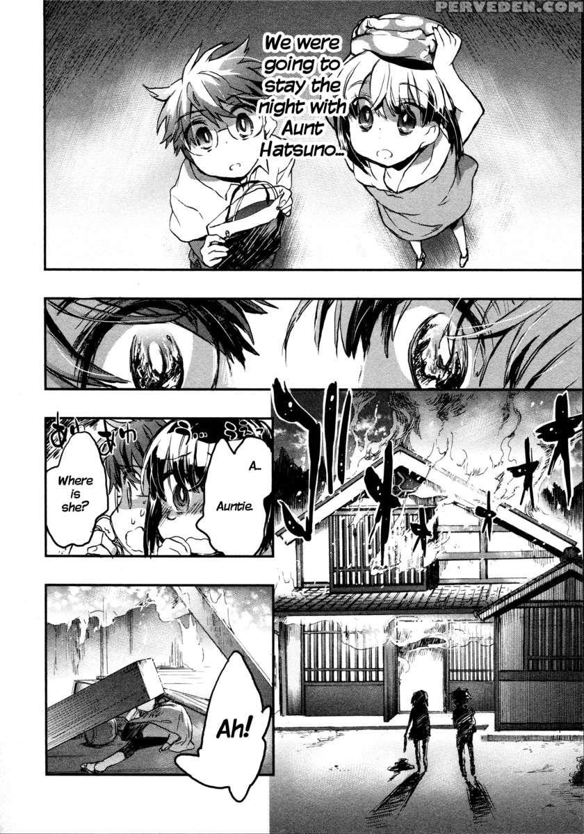 Itokoi Chidori 2 1