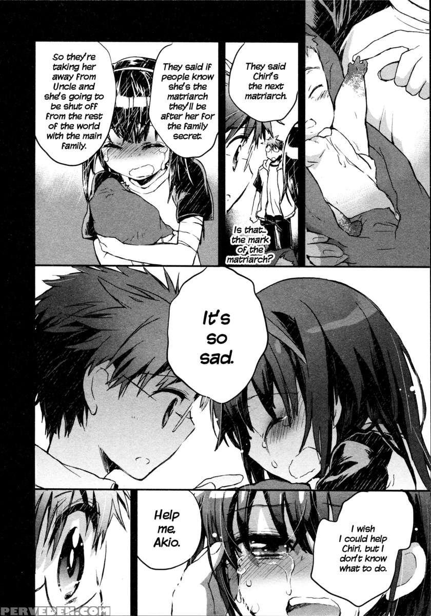 Itokoi Chidori 2 1