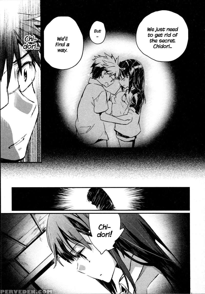 Itokoi Chidori 2 1