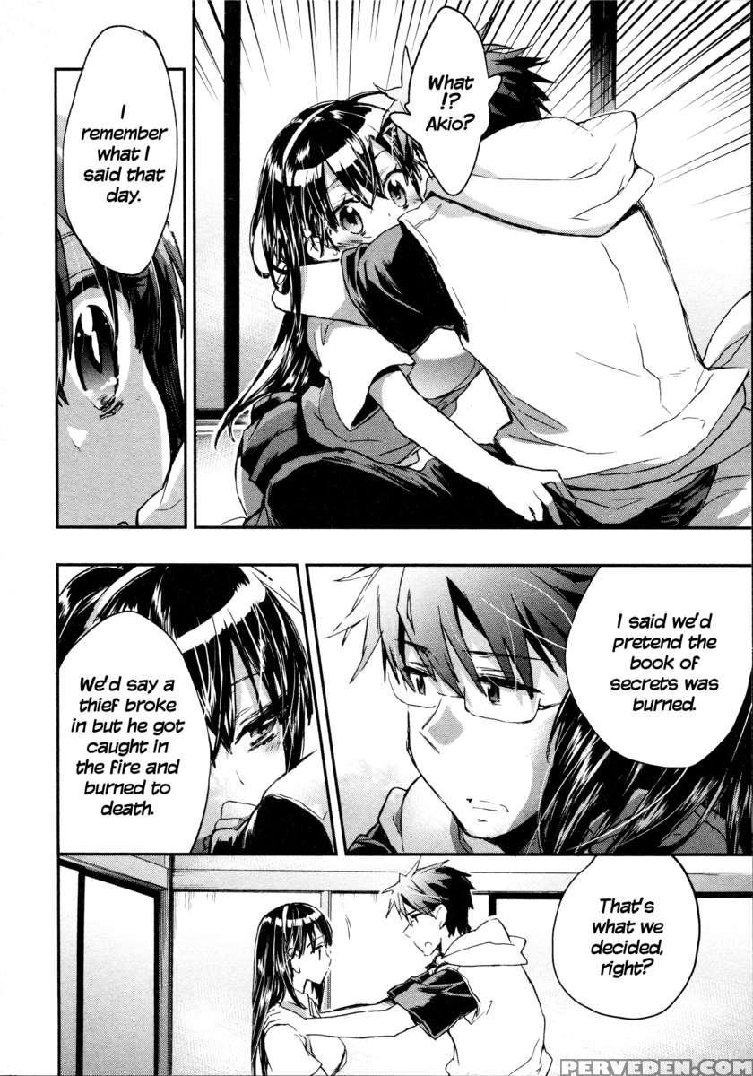 Itokoi Chidori 2 1