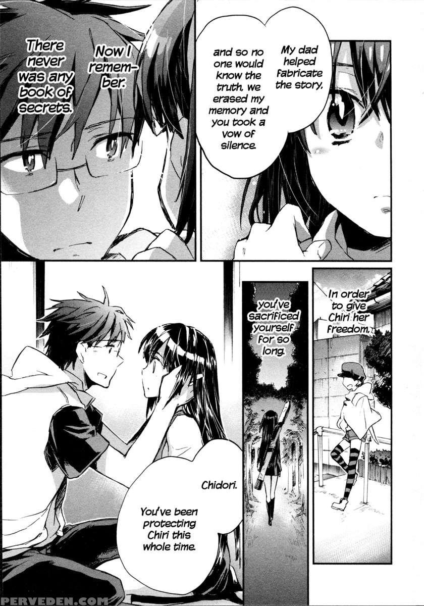 Itokoi Chidori 2 1