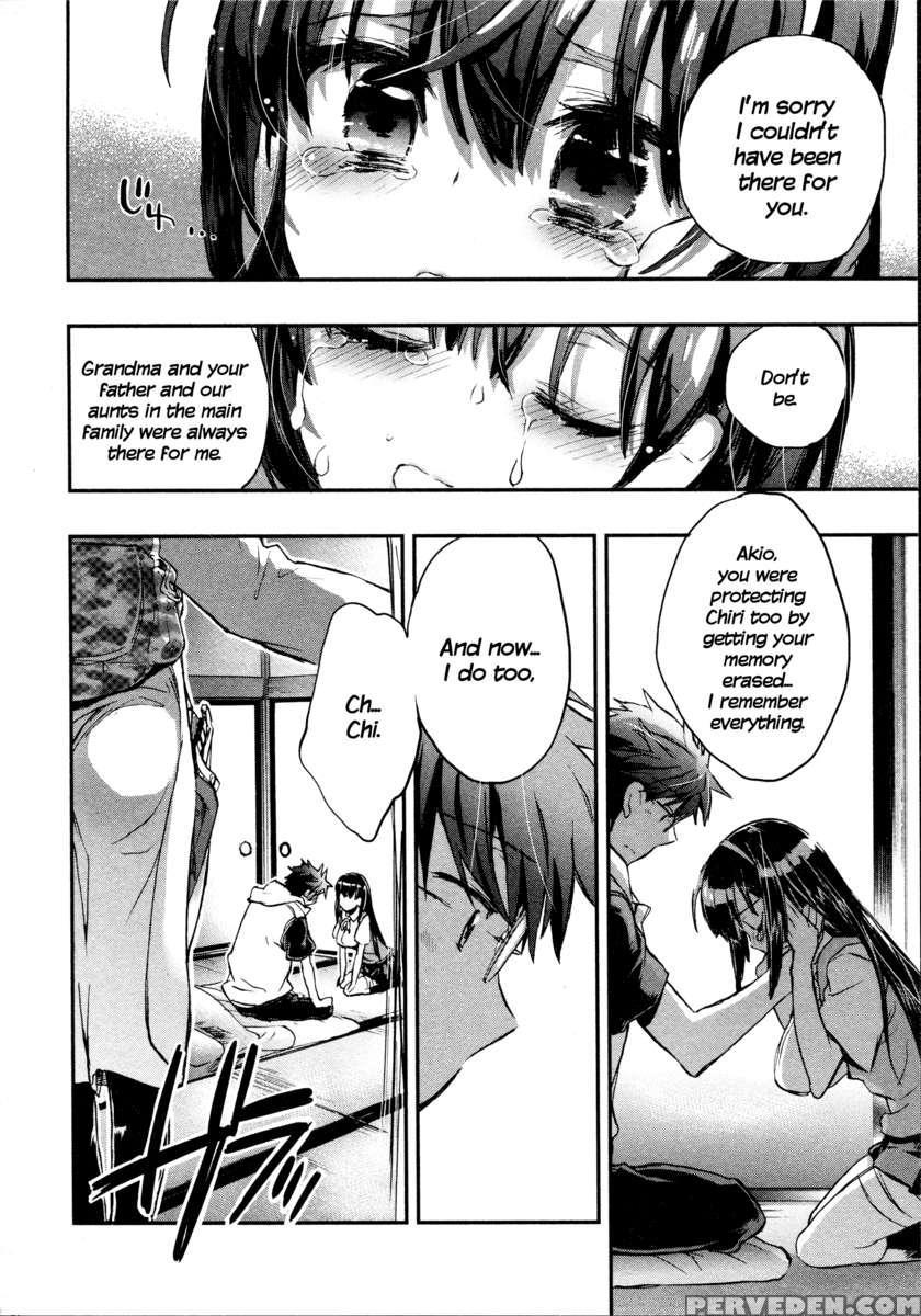 Itokoi Chidori 2 1