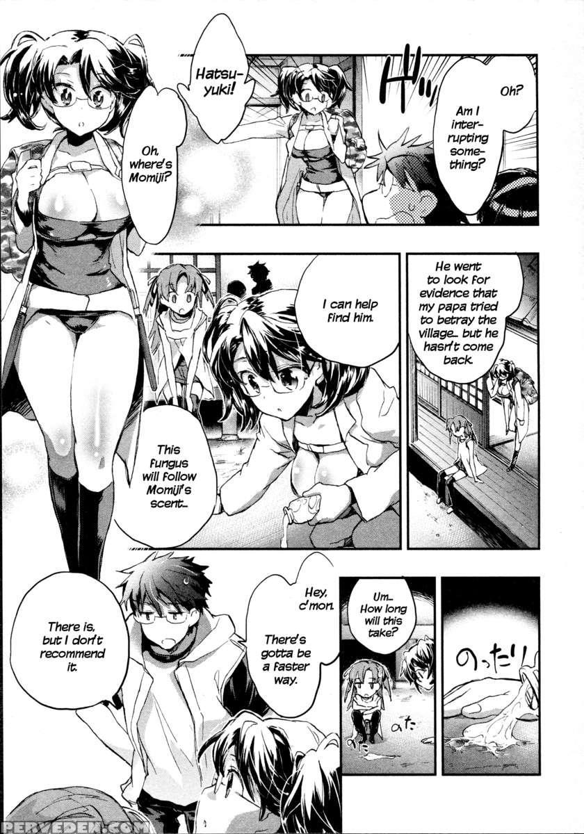Itokoi Chidori 2 1