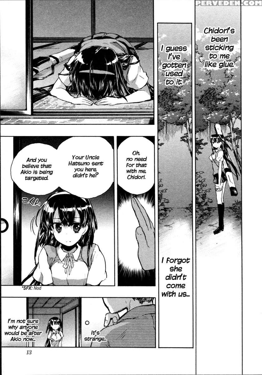 Itokoi Chidori 2 1