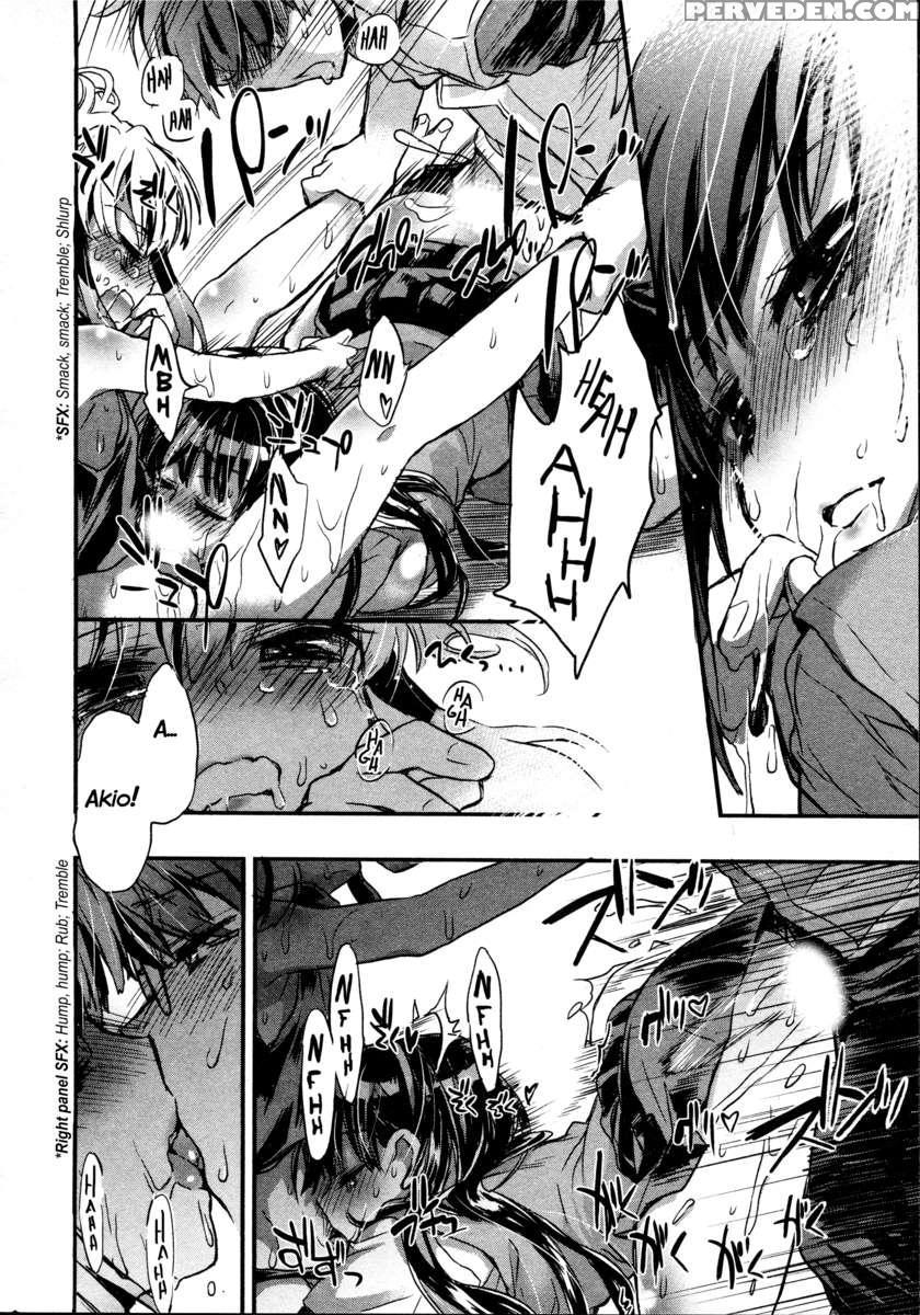 Itokoi Chidori 2 1