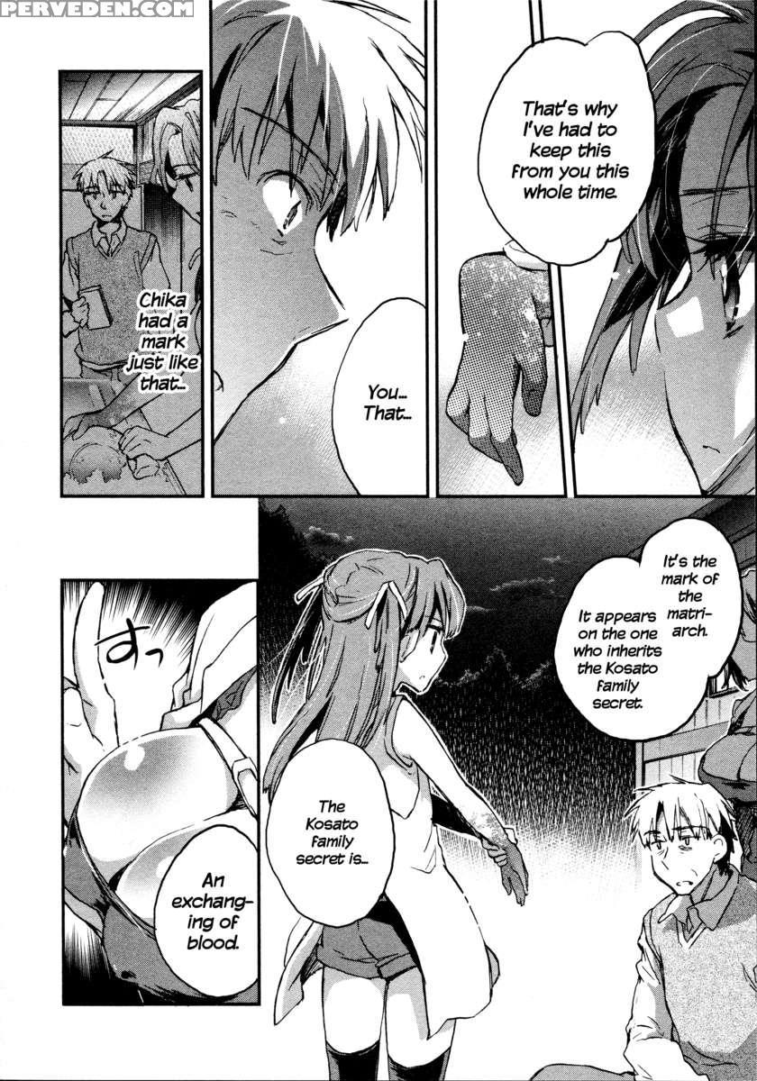 Itokoi Chidori 2 1