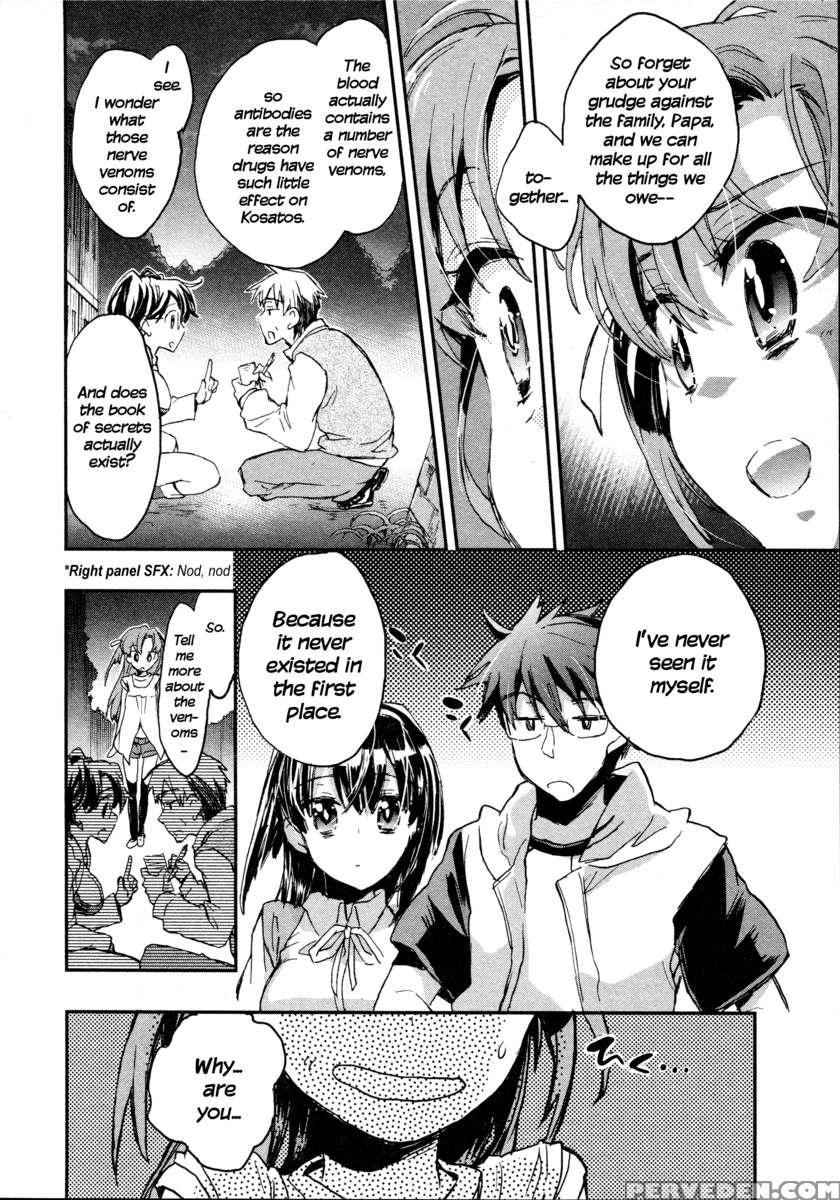 Itokoi Chidori 2 1