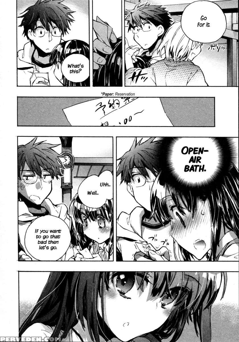Itokoi Chidori 2 1