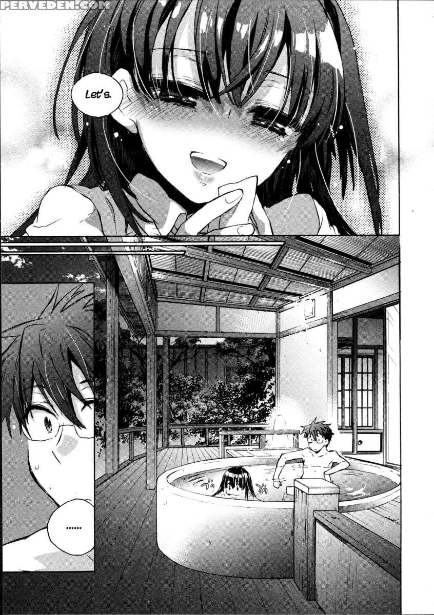 Itokoi Chidori 2 1