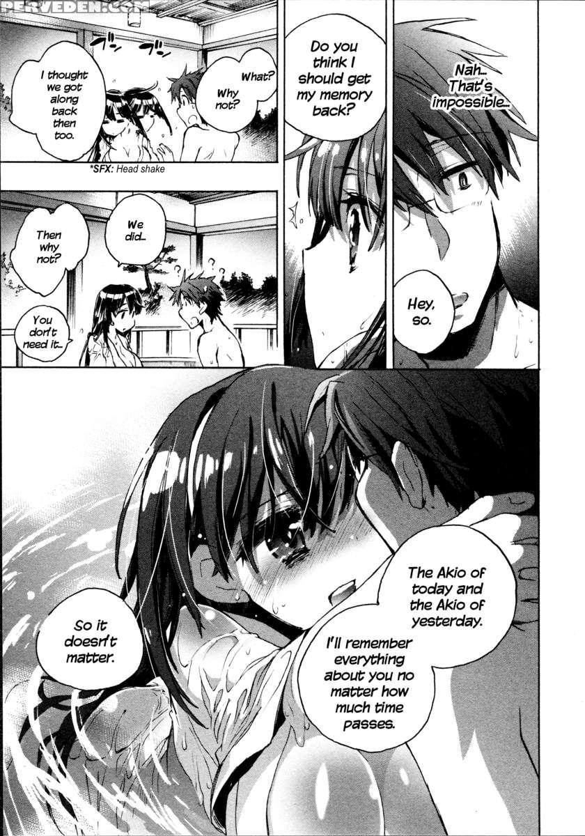 Itokoi Chidori 2 1