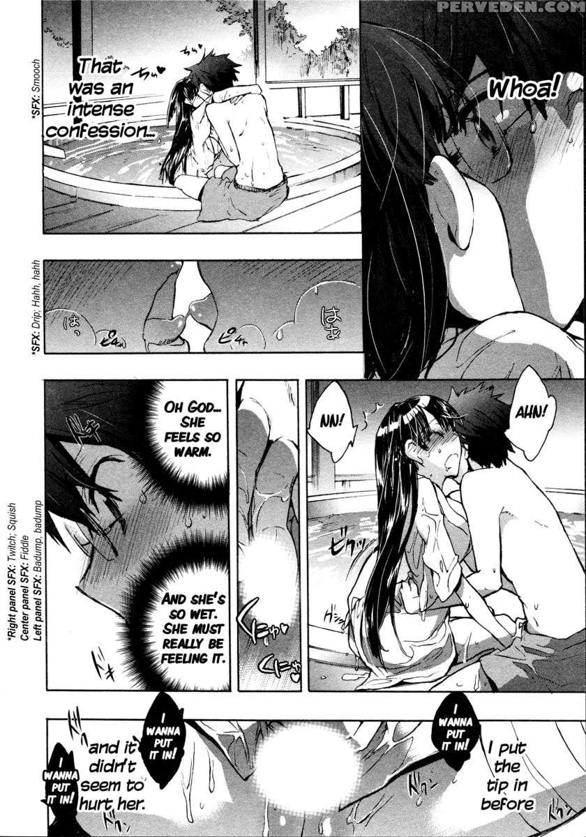 Itokoi Chidori 2 1