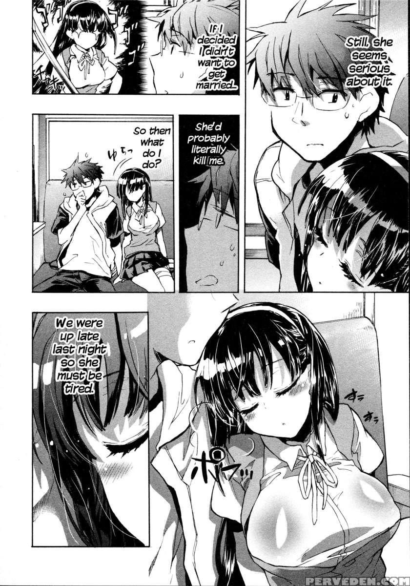 Itokoi Chidori 2 1