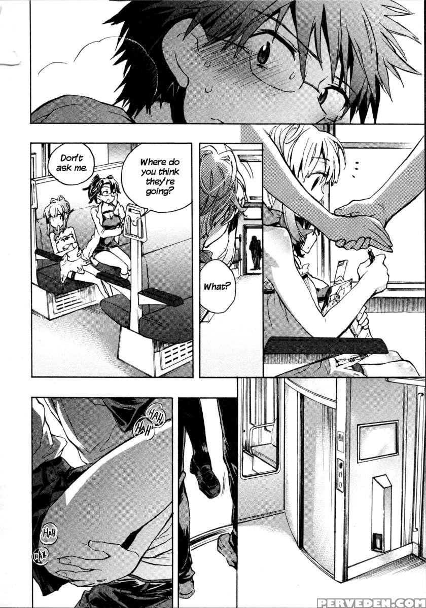 Itokoi Chidori 2 1