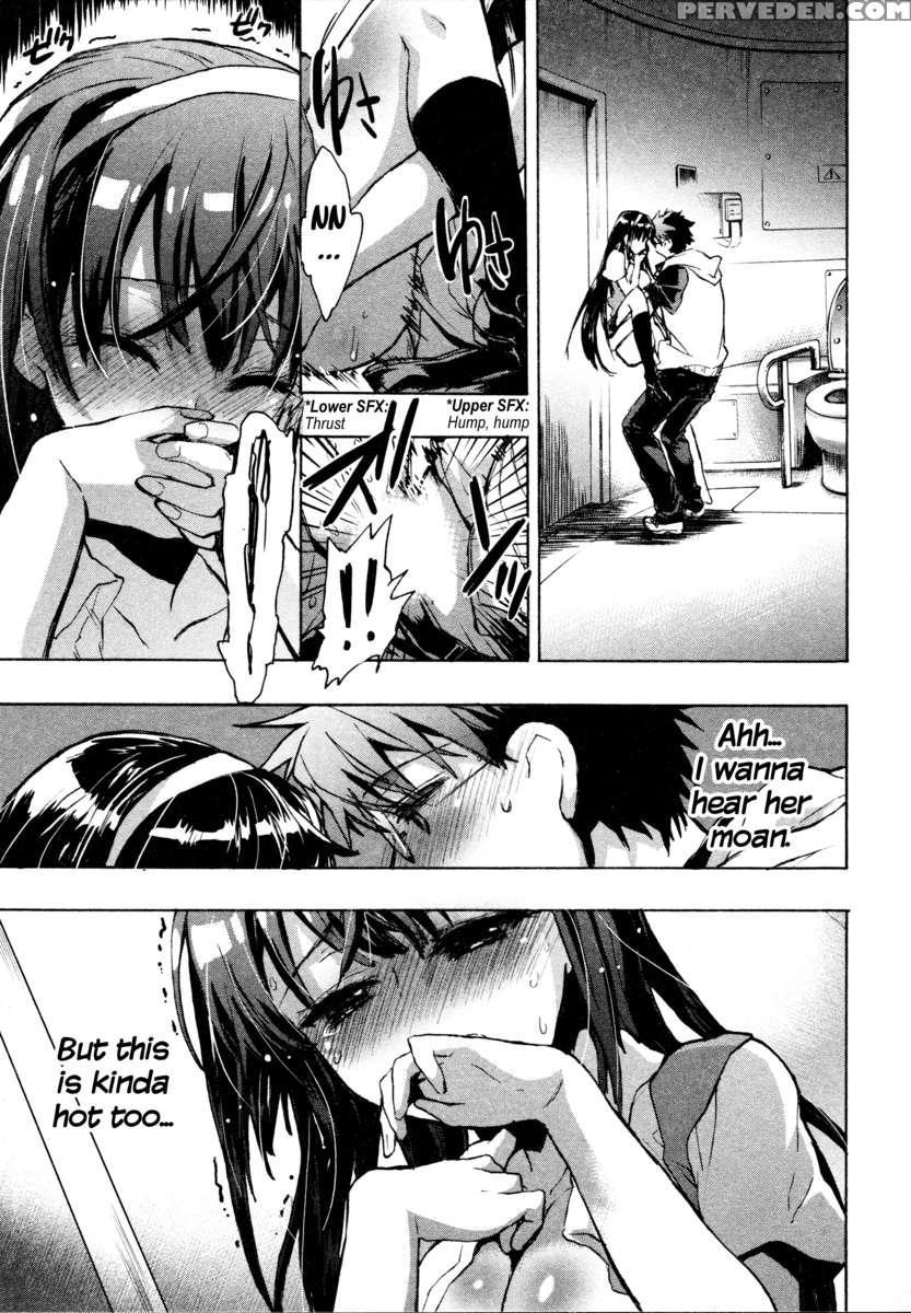 Itokoi Chidori 2 1