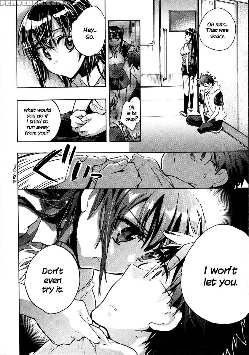 Itokoi Chidori 2 1