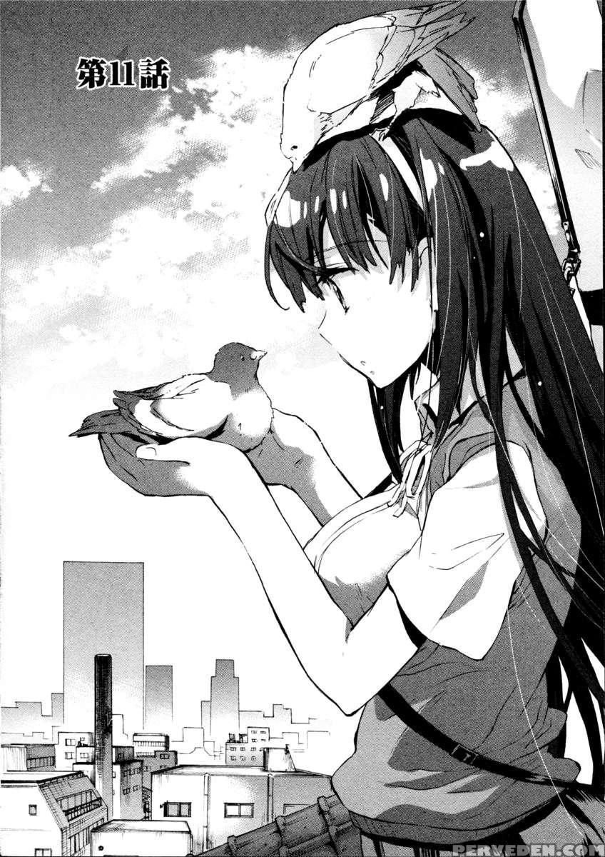 Itokoi Chidori 2 1