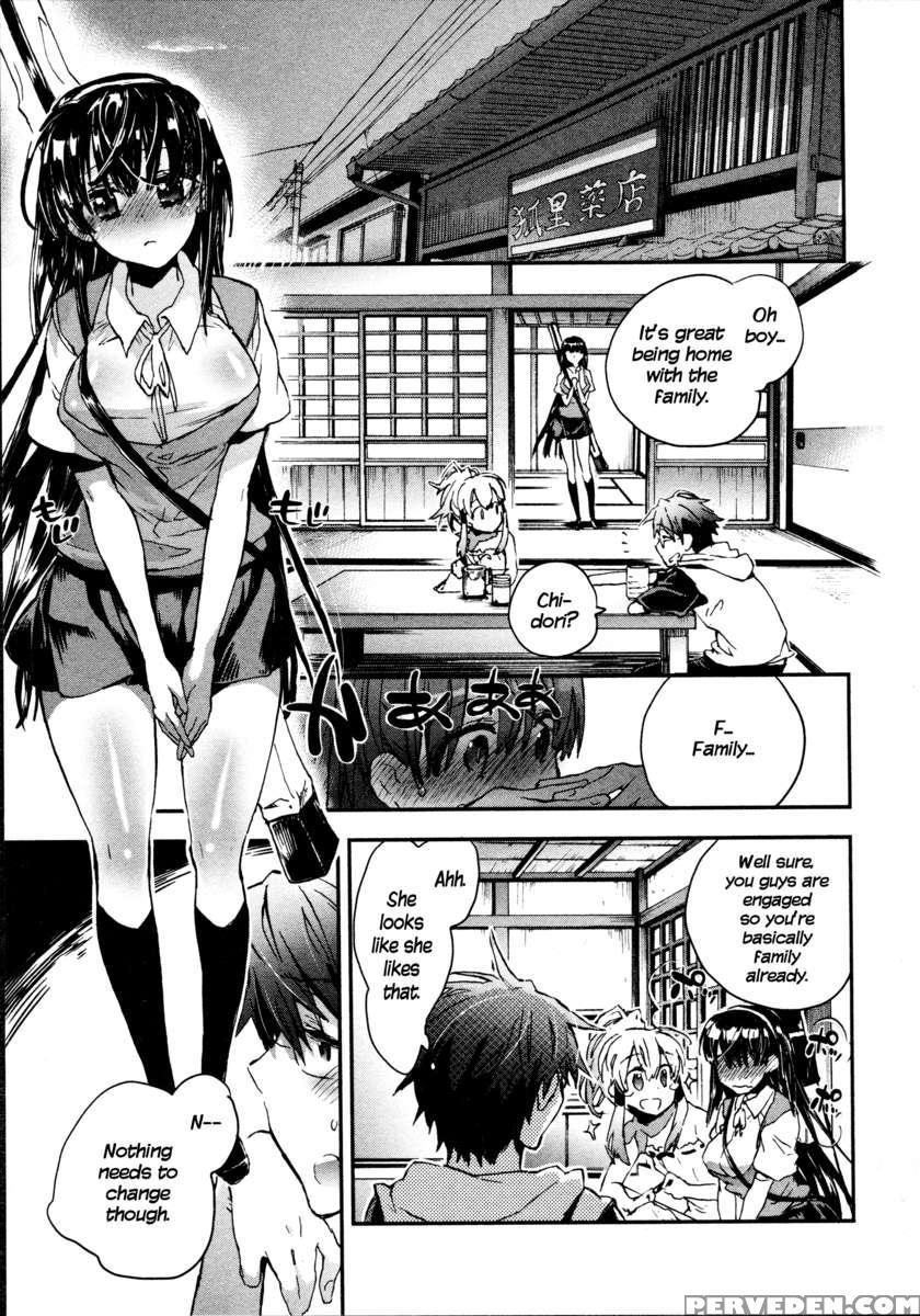 Itokoi Chidori 2 1
