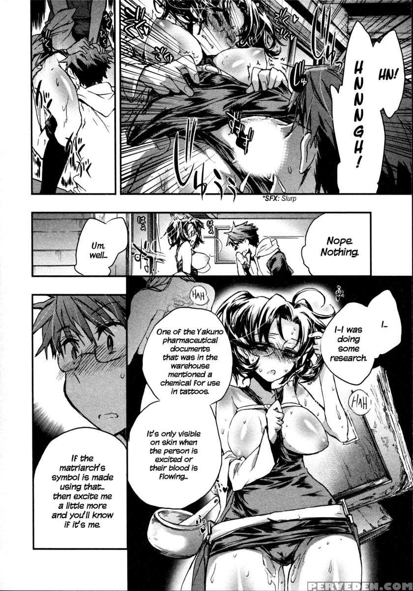 Itokoi Chidori 2 1
