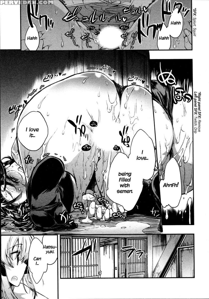 Itokoi Chidori 2 1