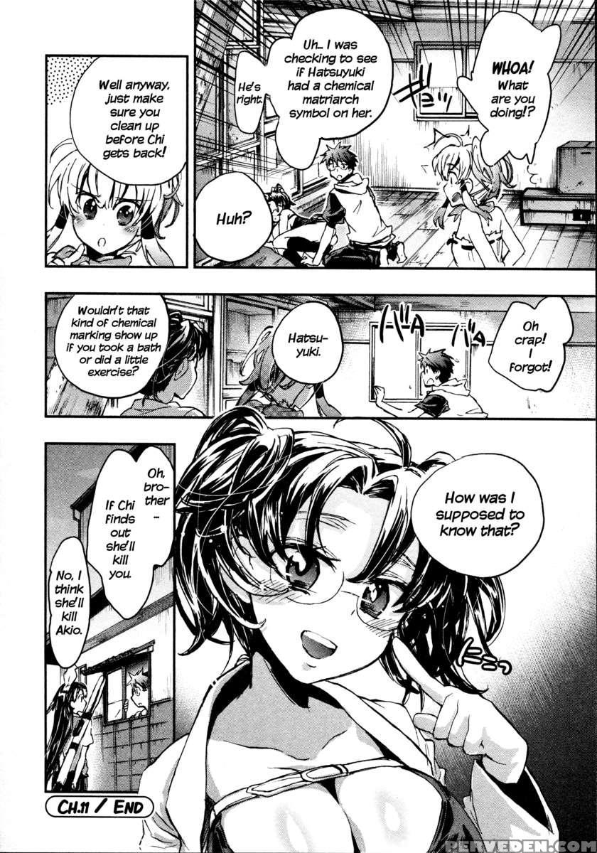 Itokoi Chidori 2 1