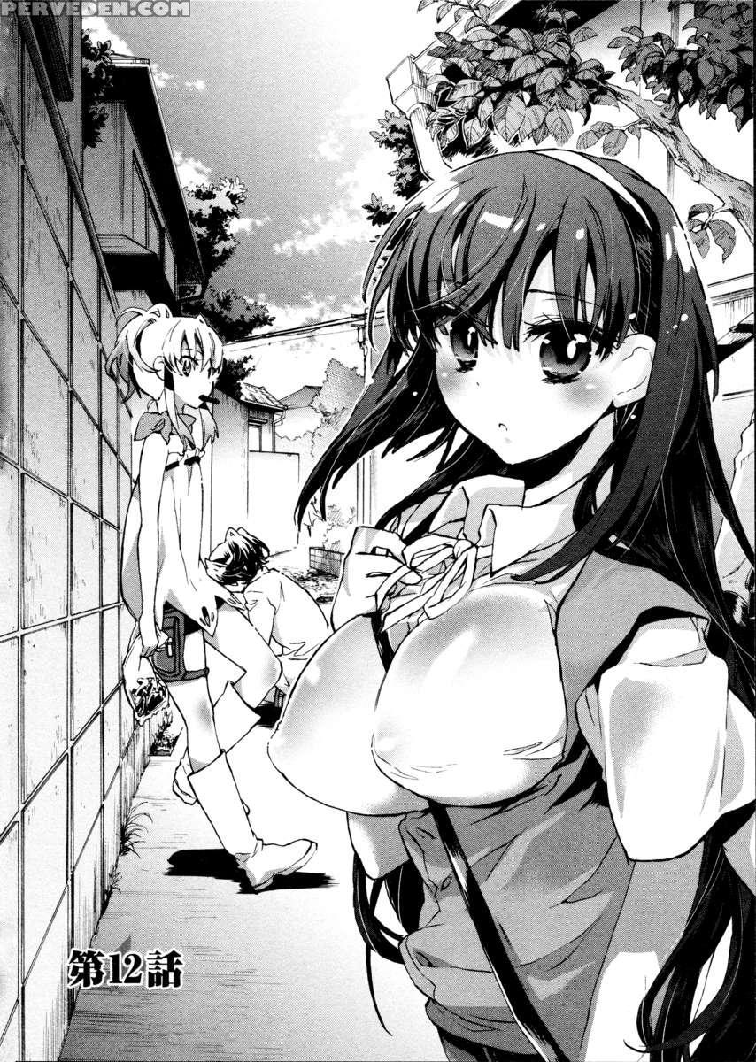Itokoi Chidori 2 1