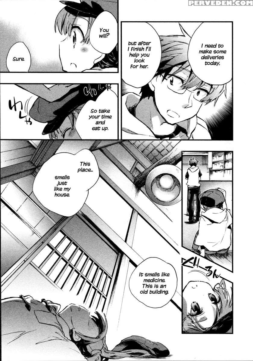 Itokoi Chidori 2 1