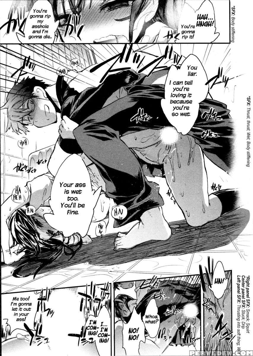 Itokoi Chidori 2 1