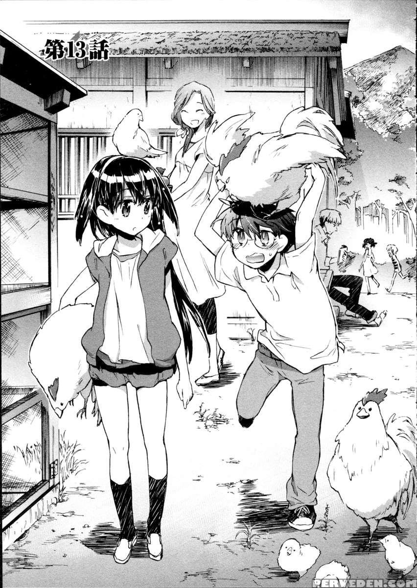 Itokoi Chidori 2 1