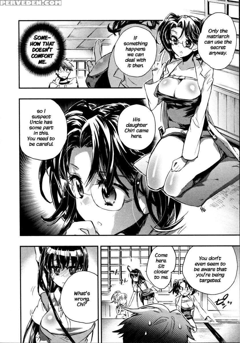 Itokoi Chidori 2 1