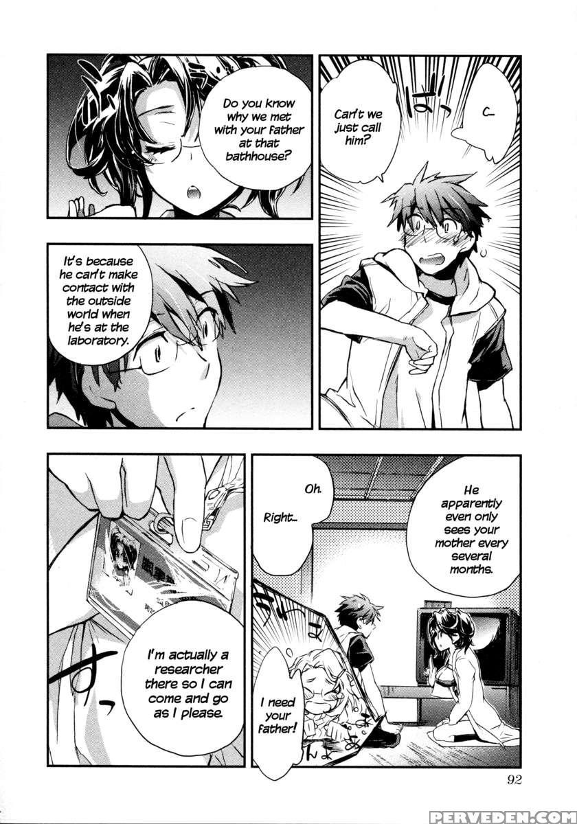 Itokoi Chidori 2 1