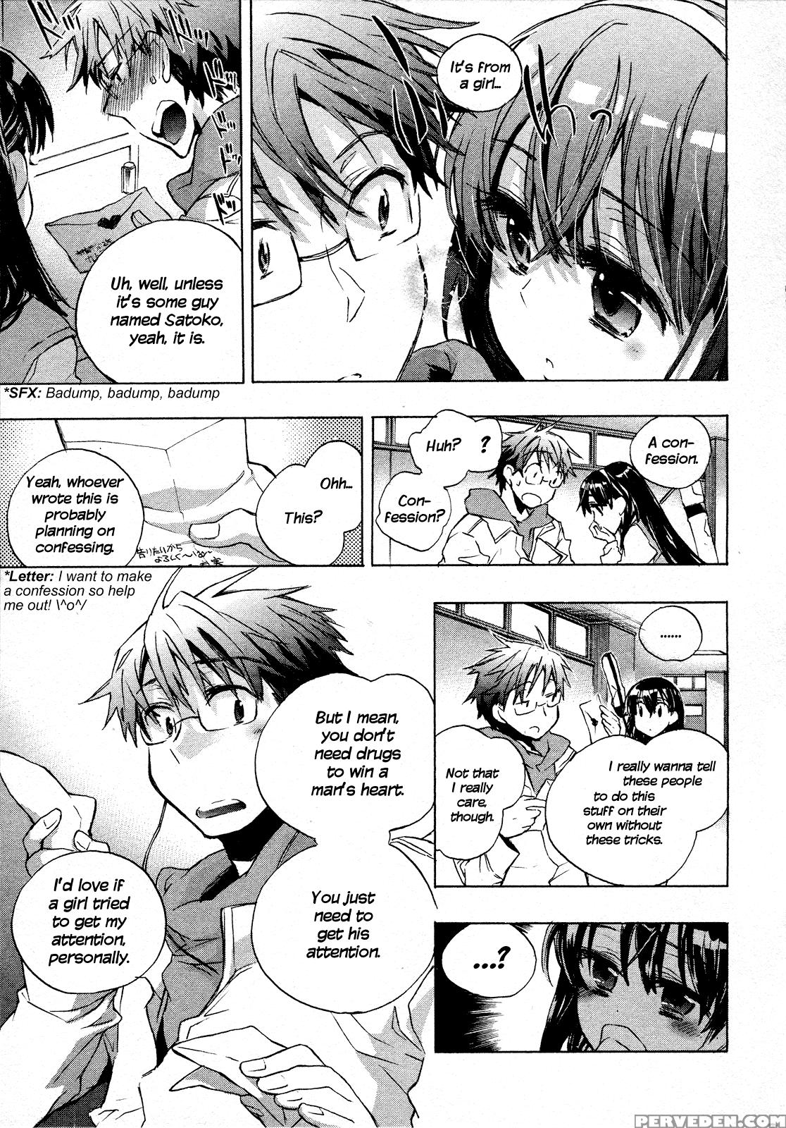 Itokoi Chidori Chapter 1 - Original Work 1