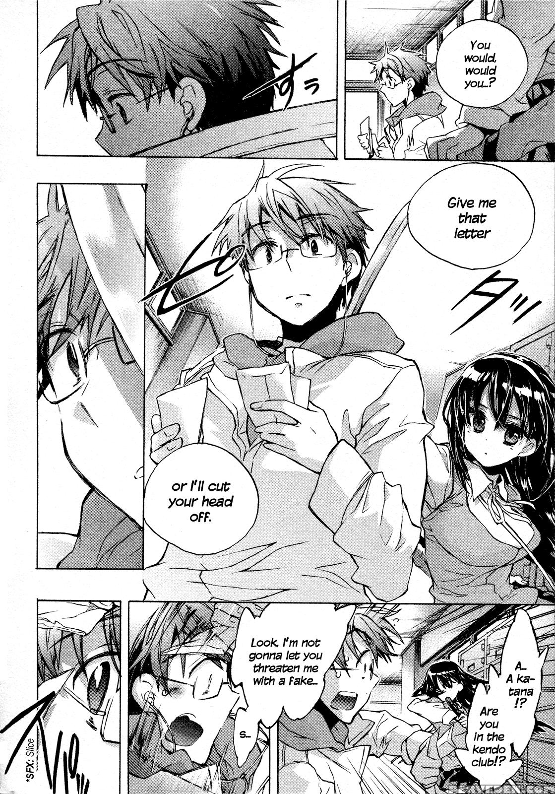 Itokoi Chidori Chapter 1 - Original Work 1