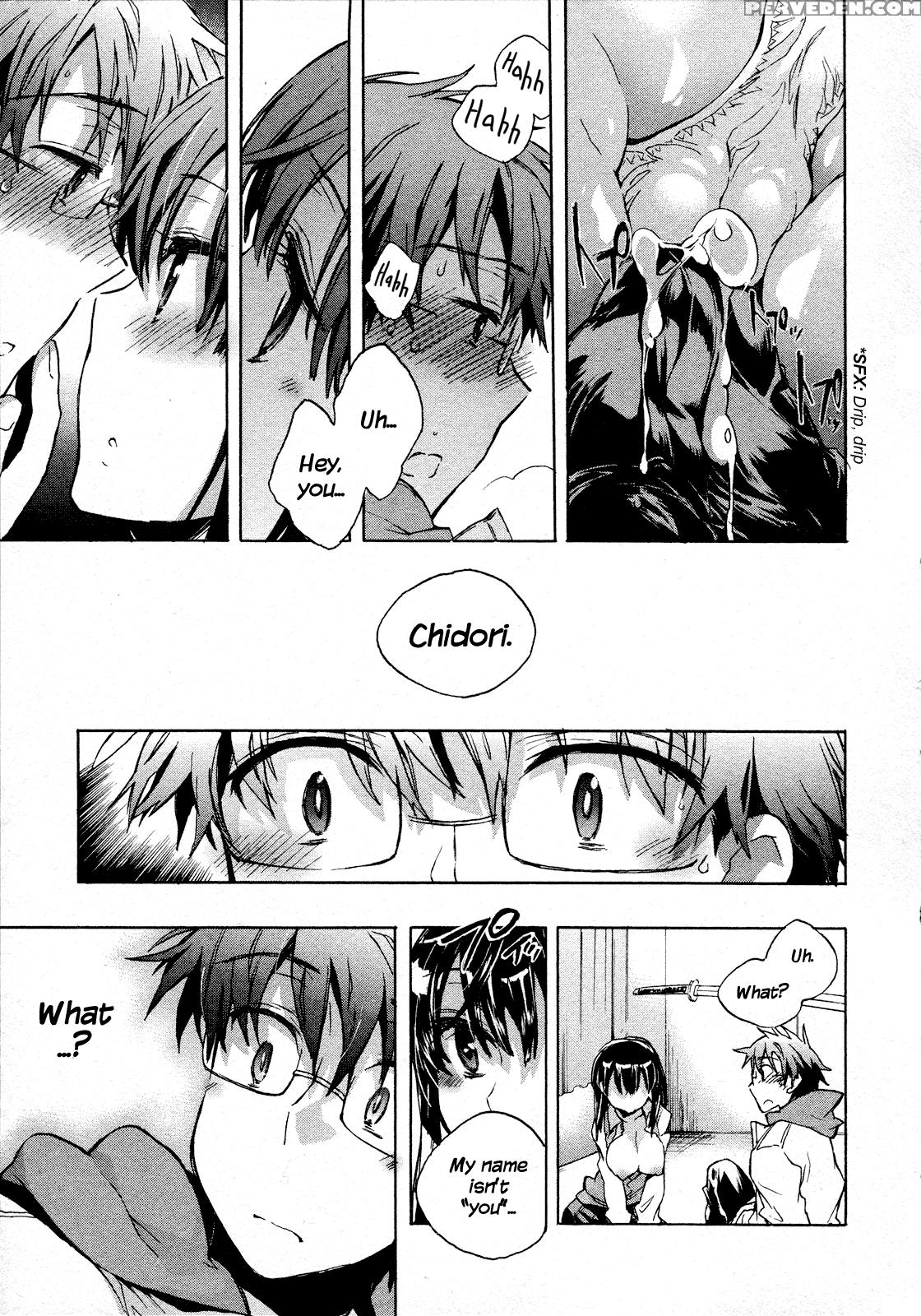Itokoi Chidori Chapter 1 - Original Work 1