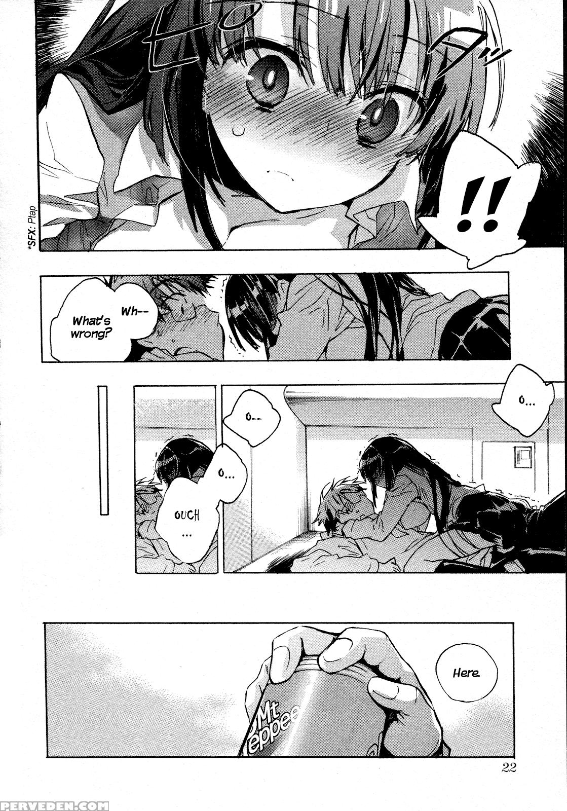 Itokoi Chidori Chapter 1 - Original Work 1