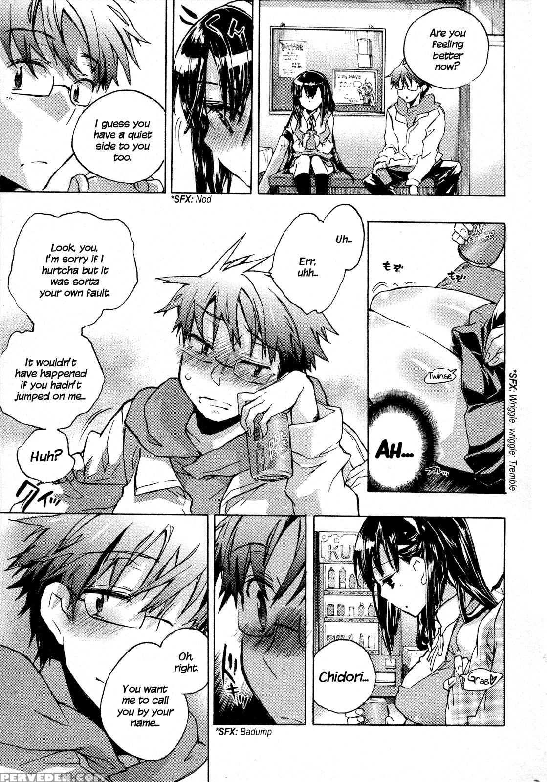 Itokoi Chidori Chapter 1 - Original Work 1