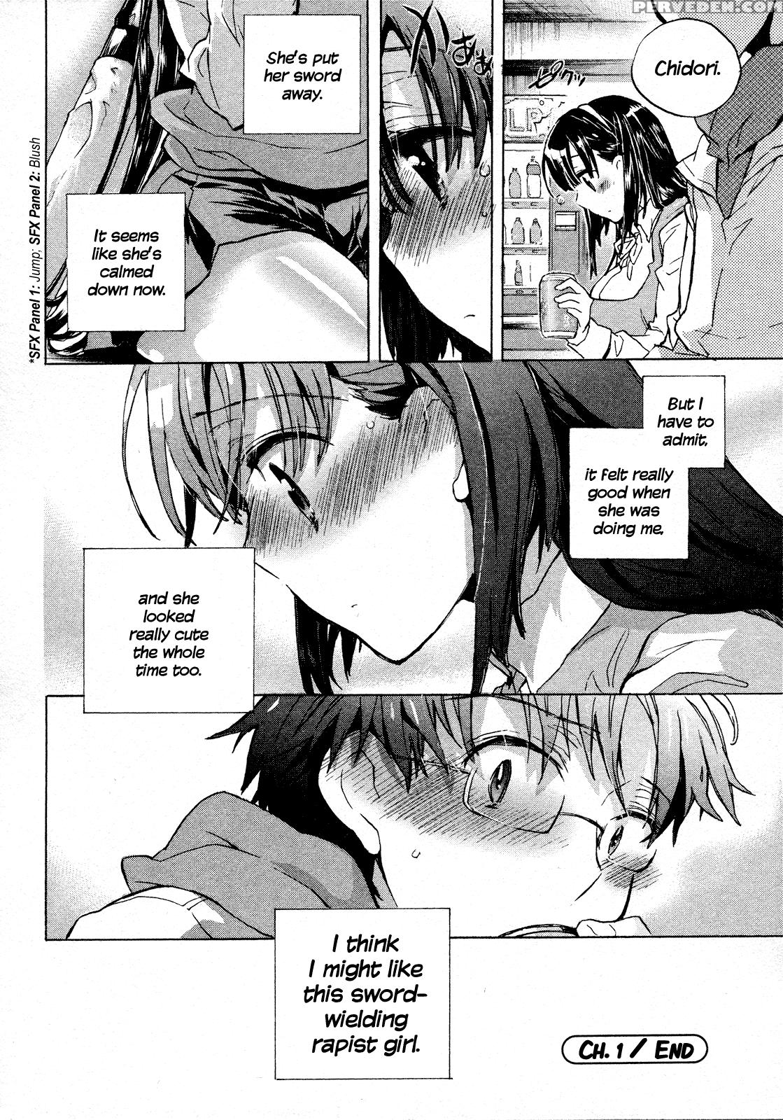 Itokoi Chidori Chapter 1 - Original Work 1