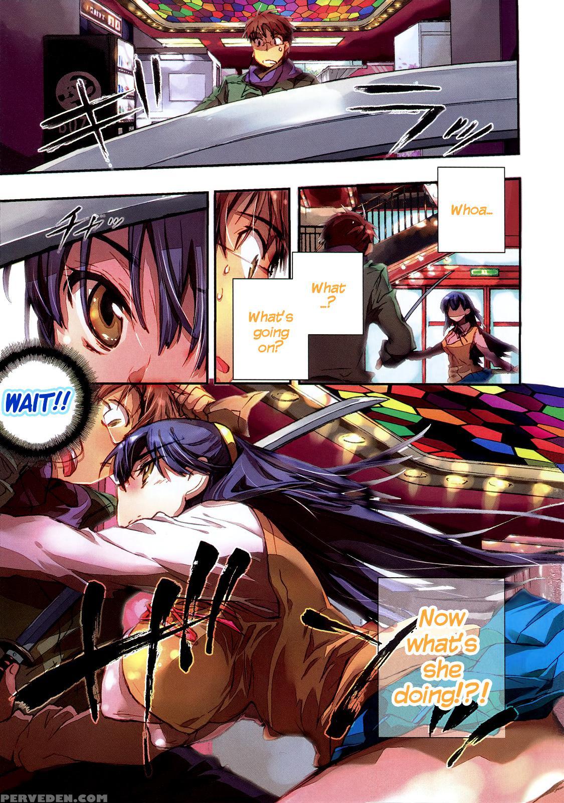 Itokoi Chidori Chapter 1 - Original Work 1