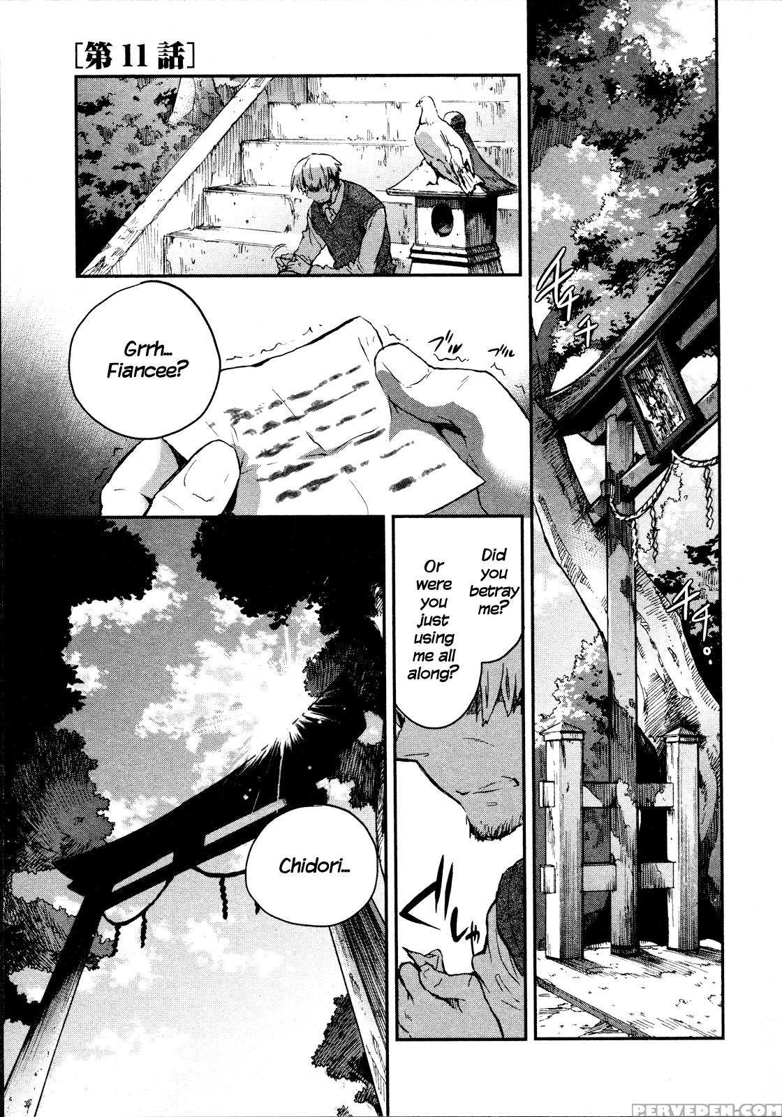 Itokoi Chidori Chapter 11 - Original Work 1