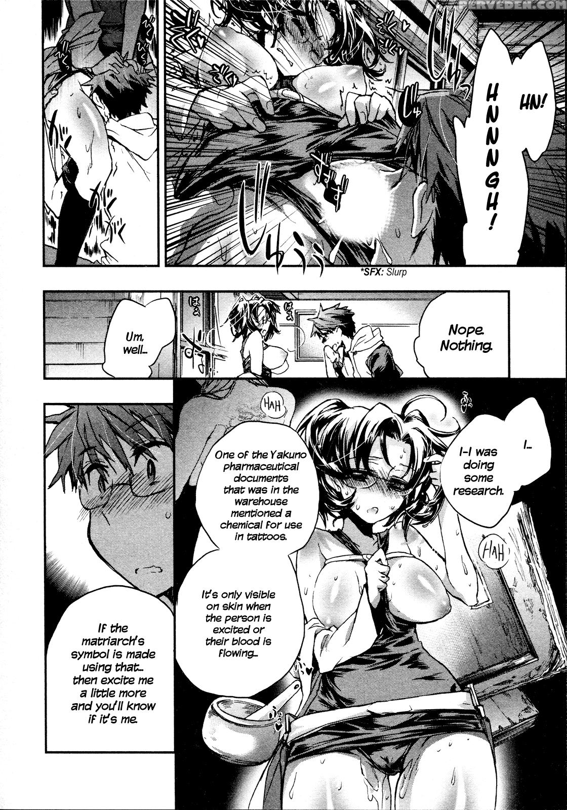 Itokoi Chidori Chapter 11 - Original Work 1