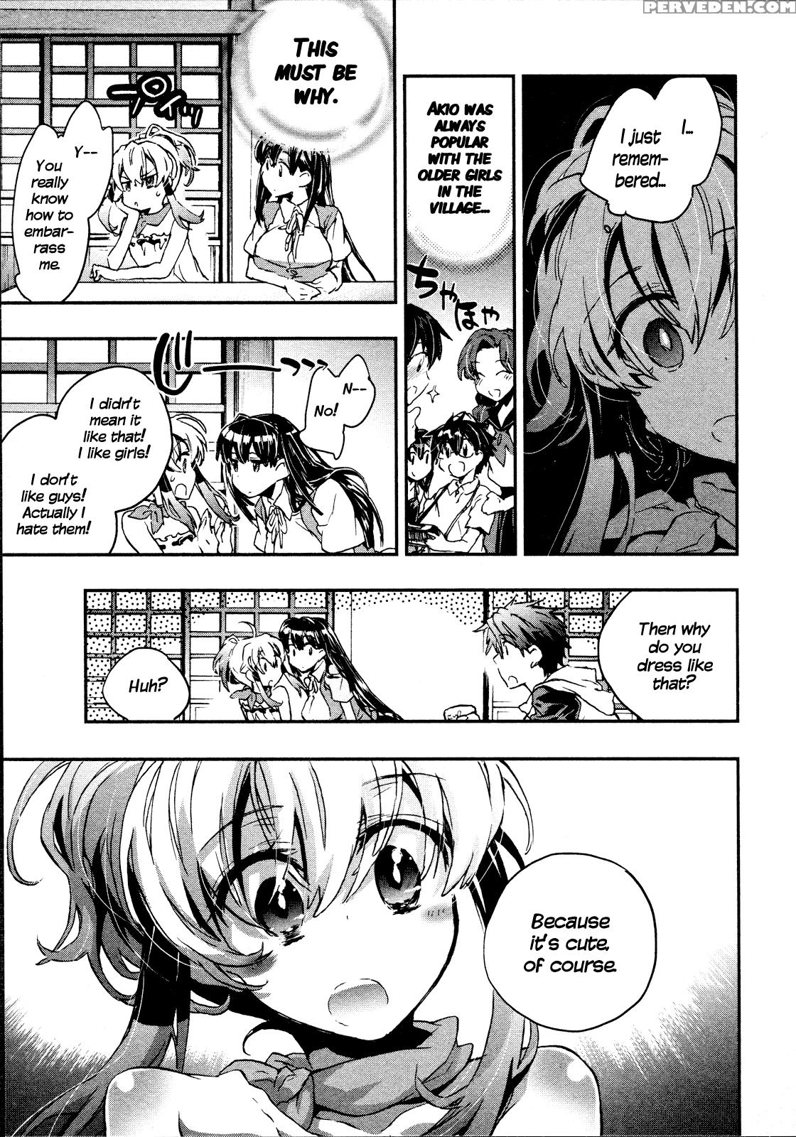 Itokoi Chidori Chapter 11 - Original Work 1