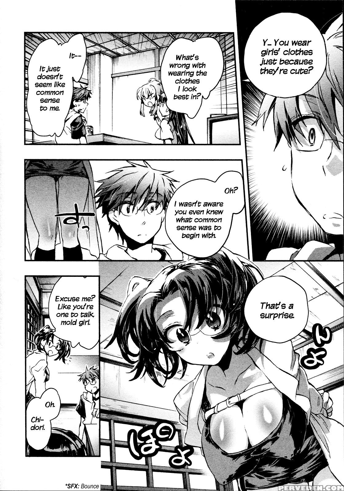 Itokoi Chidori Chapter 11 - Original Work 1
