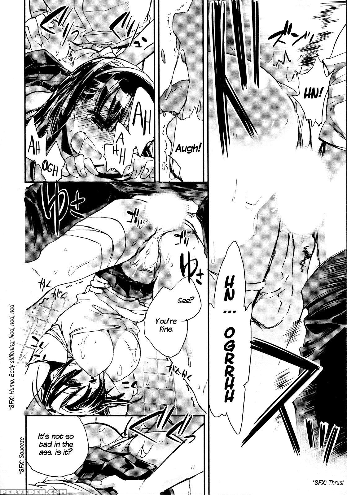 Itokoi Chidori Chapter 12 - Original Work 1