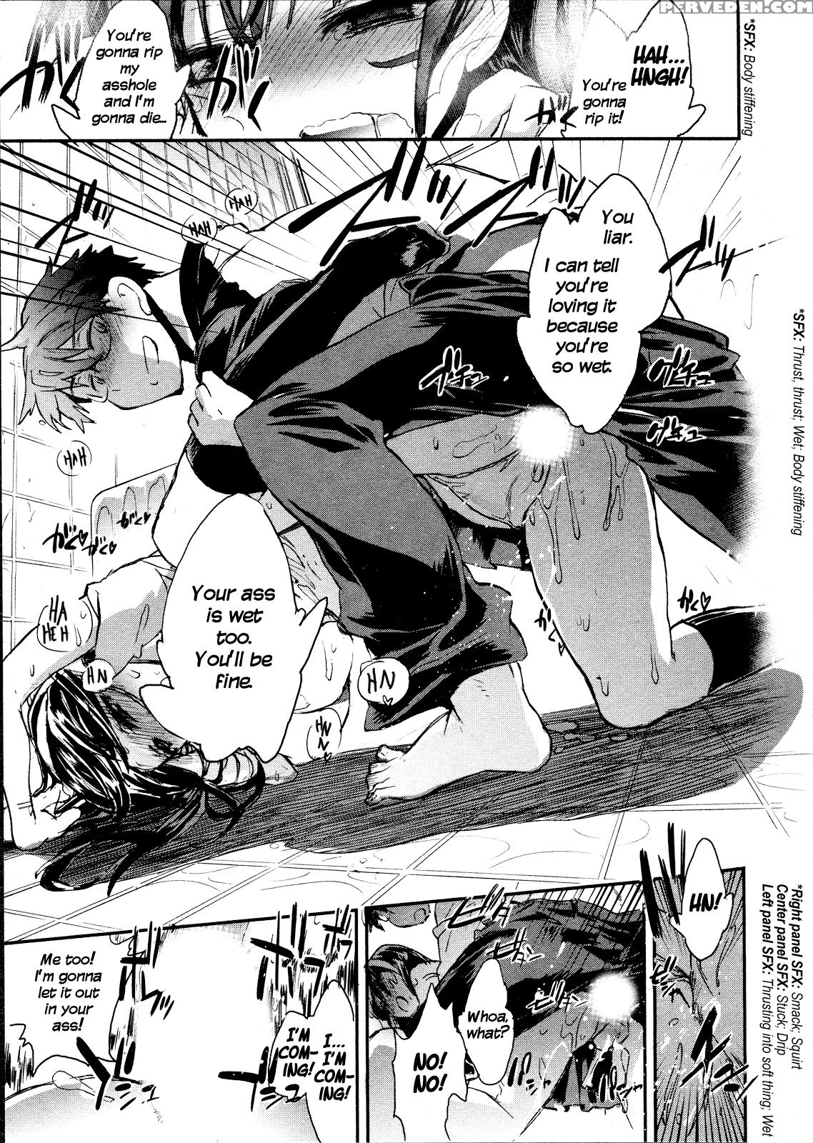 Itokoi Chidori Chapter 12 - Original Work 1