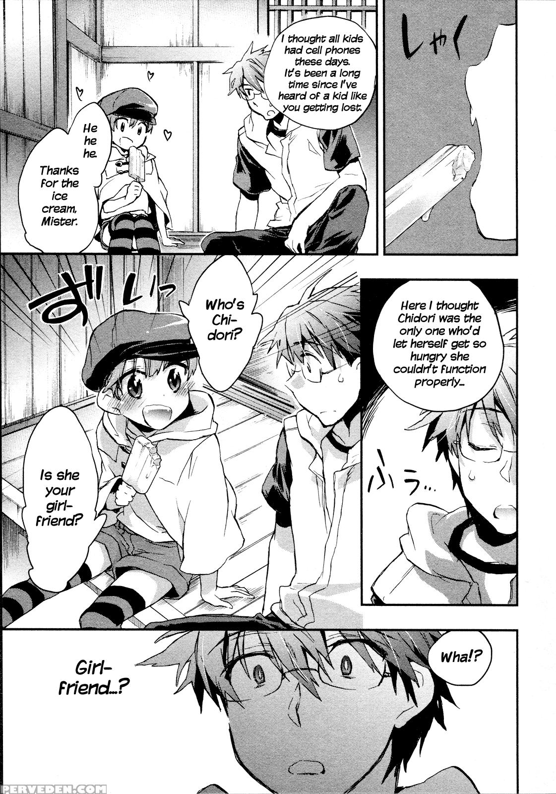 Itokoi Chidori Chapter 12 - Original Work 1