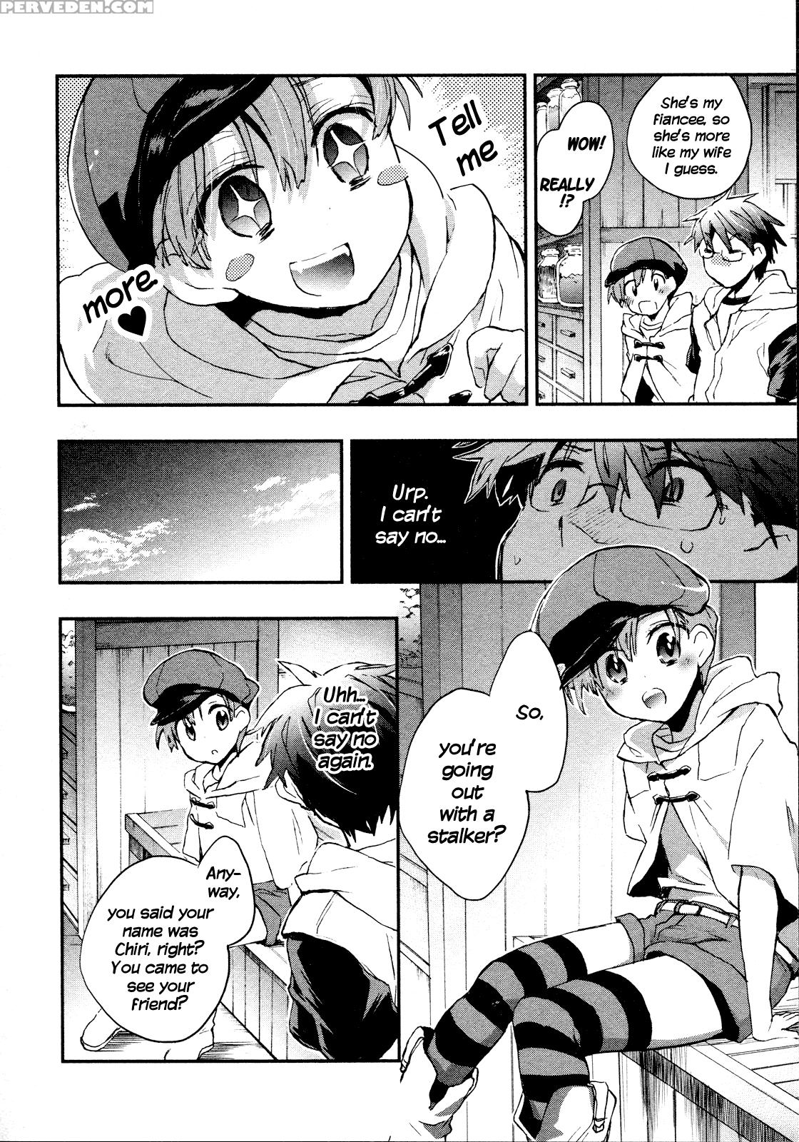 Itokoi Chidori Chapter 12 - Original Work 1