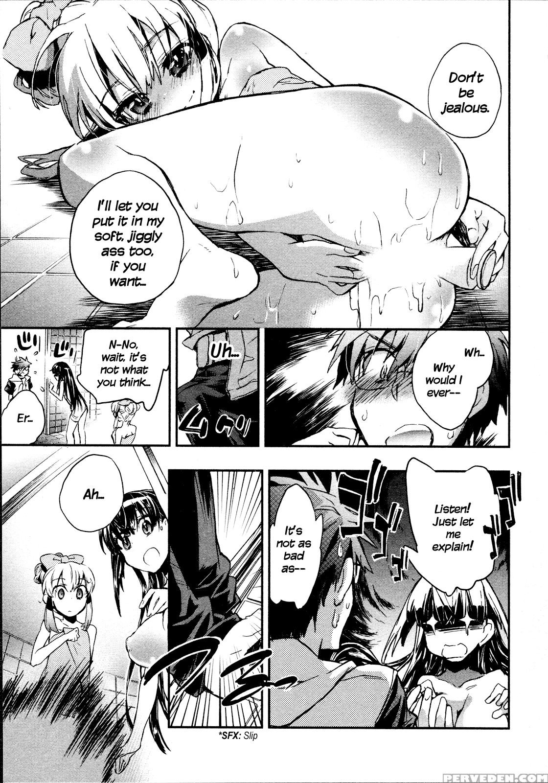 Itokoi Chidori Chapter 13 - Original Work 1