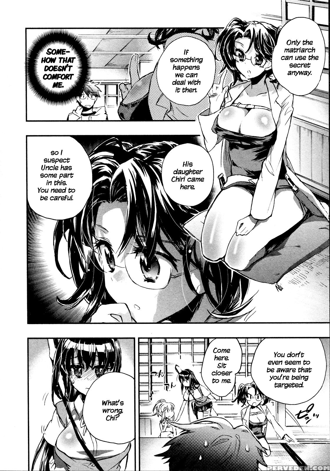 Itokoi Chidori Chapter 13 - Original Work 1